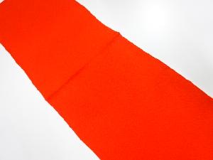 未使用品　正絹　縮緬地　帯揚げ